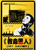亚洲国产日韩精品怡红院