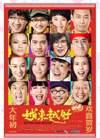 色婷婷成人网